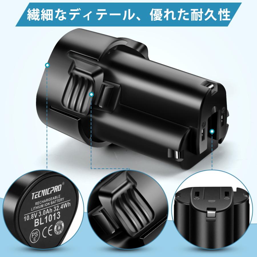 2個セット】マキタ 10.8V バッテリー 3.0Ah BL1013 互換 リチウムイオン電池 A-48692 BL1014 194550-6 194551-4など PSE認証済み 一年品質保証付き :BL1013:テックバッテリー - 通販 - Yahoo!ショッピング 2個セット】マキタ 10.8V バッテリー 3.0Ah BL1013 互換 リチウムイオン電池 A-48692 BL1014 194550-6 194551-4など PSE認証済み 一年品質保証付き :BL1013:テックバッテリー - 通販 - Yahoo!ショッピング
