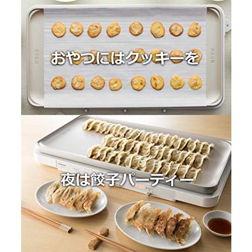 パナソニック IHデイリーホットプレート ホワイト KZ-CX1-W