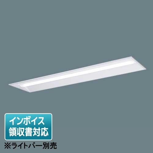 【新品未使用単品購入可】Panasonic LEDベースライト NNLK42330　24台まとめ　引き取り限定 NNLK42330 | 施設照明 | ◎【当店おすすめ！iDシリーズ】 一体型LED
