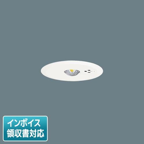 Panasonic [法人限定] NNFB93606C パナソニック 天井埋込型 LED
