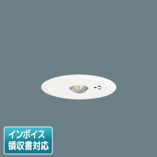 新品未使用 パナソニック NNFB90605K 非常用照明 LED 天井埋込型 Panasonic [法人限定] NNFB90605K パナソニック 天井埋込型 LED 昼白色