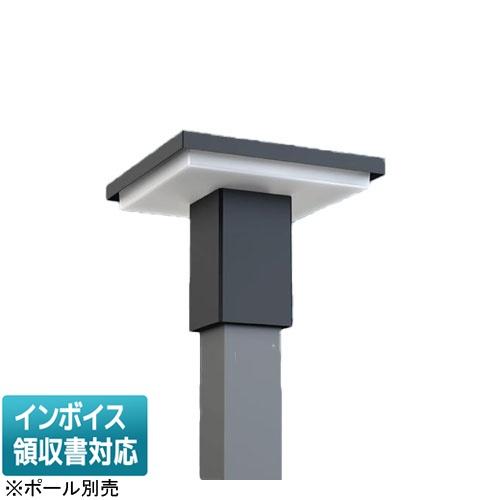 Panasonic（パナソニック） [法人限定] XYG2104NK LE9 リニューアル用