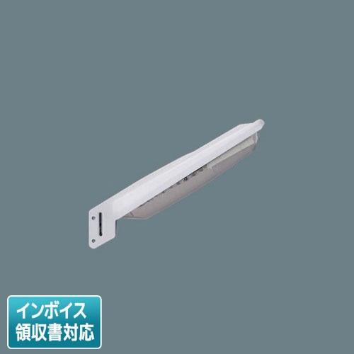 パナソニック　新品未開封　外灯YYY82284 6台 Panasonic（パナソニック） [法人限定] NNY20498 LE1 防犯灯 AreaLux