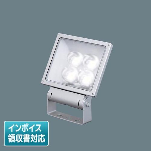 Panasonic（パナソニック） [法人限定] XY6830Z LE9 LED スポット