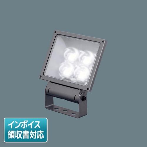 Panasonic 据置取付型LEDスポットライト防雨型 Panasonic（パナソニック） [法人限定] XY6831Z LE9 LED スポット