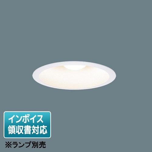 Panasonic（パナソニック） [法人限定] NNN61514WZ ※ランプ別売 埋込型
