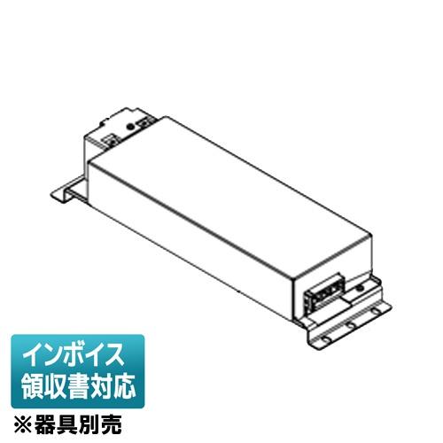 Panasonic（パナソニック） [法人限定] NNK55001N LJ9 LED電源ユニット
