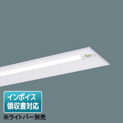 【新品未使用】パナソニック 非常用照明本体 NNLG41830C Panasonic（パナソニック） △納期未定[法人限定] NNLG41830C 天井埋込
