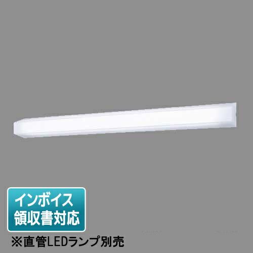 Panasonic ウォールライト NNFW41825LE9 未使用品 Panasonic（パナソニック） [法人限定] NNFW41825 LE9 壁直付型【直管
