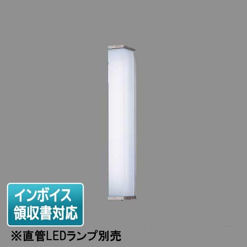 Panasonic NNFW21885LE9 LED照明器具 2台