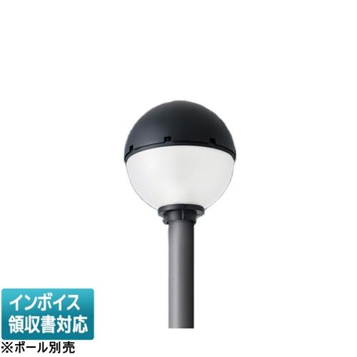 Panasonic（パナソニック） [法人限定] XYG2402N LE9 ポール取付型 昼