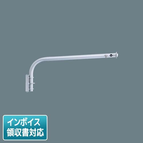 Panasonic（パナソニック） [法人限定] DYDX4027 スポットライト