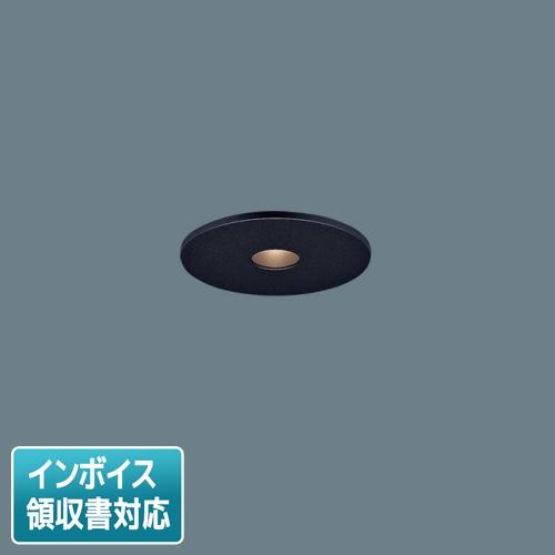 パナソニックピンホールダウンライトLGD1039L LB1