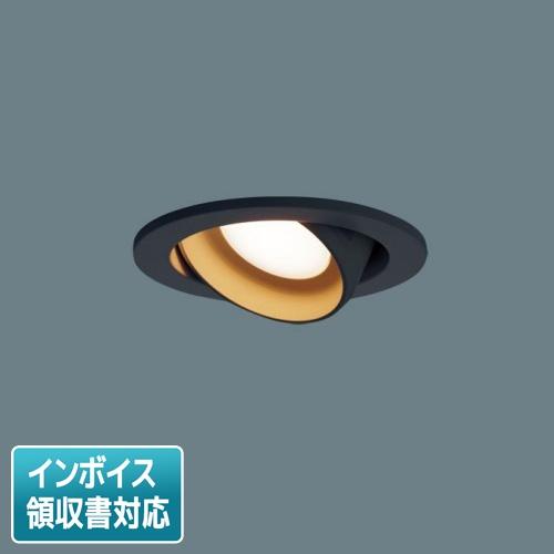 Panasonic [法人限定] LGD1403L LE1 パナソニック 天井埋込型