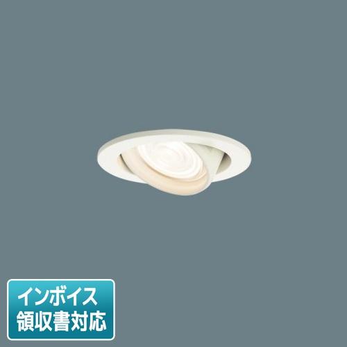 Panasonic [法人限定] LGD1420 LU1 パナソニック 天井埋込型 LED