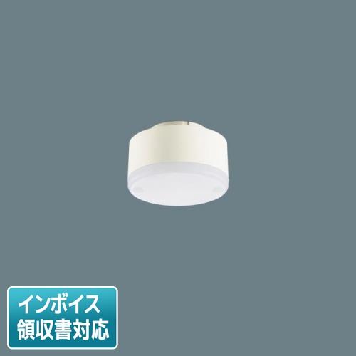 パナソニック　LEDフラットランプ　LLD2000CU1　3個セット パナソニック LEDフラットランプ LLD2000CU1 3個セット