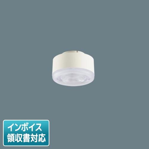Panasonic [法人限定] LLD3020 CU1 パナソニック LED 調色 LEDフラット 