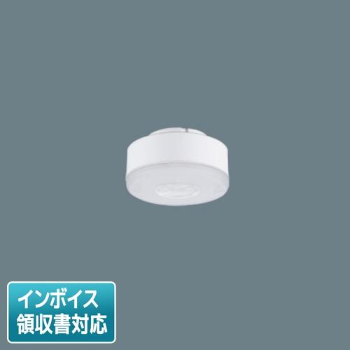 Panasonic [法人限定] LLD40402 CQ1 パナソニック LED 光色 配光