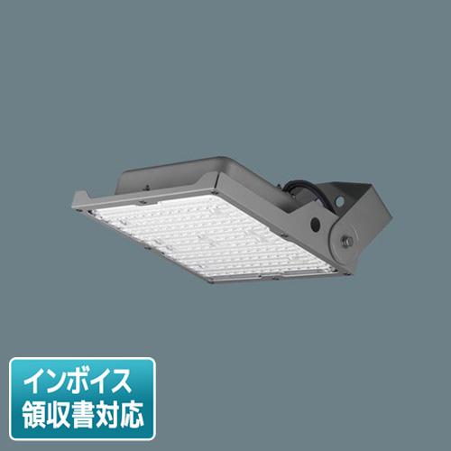 Panasonic LEDスポットライト NYS15371K LE9 Panasonic（パナソニック） [法人限定] NYS15371K LE9 LED投光器 天井