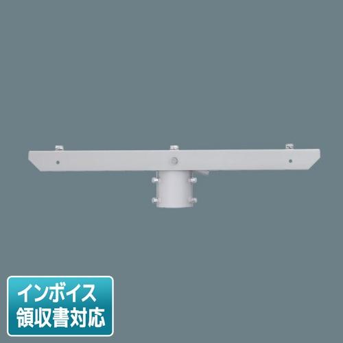 Panasonic（パナソニック） [法人限定] DYDX4032 アダプタ LED投光器用 