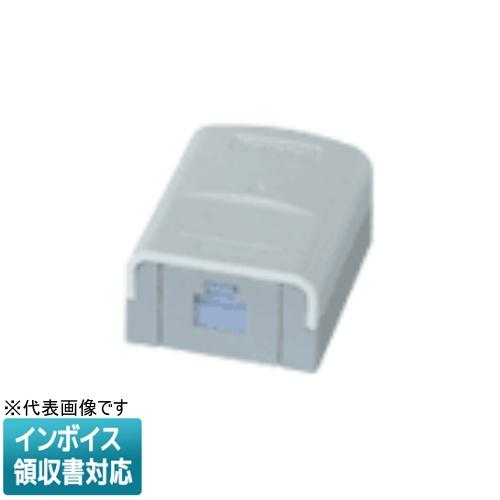 Panasonic（パナソニック） [法人限定] NR3171 ぐっとすシリーズ