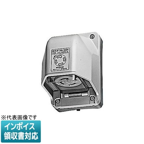 Panasonic（パナソニック） [法人限定] WK6420 接地3P20A引掛防雨