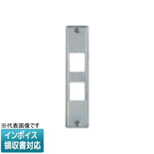Panasonic（パナソニック） [法人限定] WN3852 可動間仕切用新金属