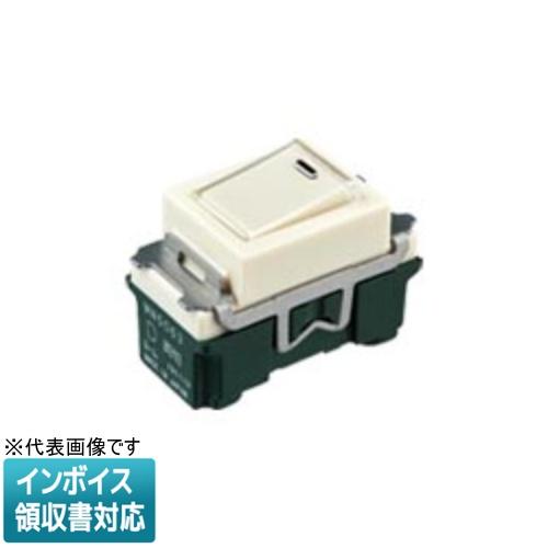 Panasonic（パナソニック） [法人限定] WN5063 埋込ネームスイッチD 両