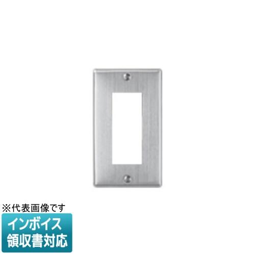 Panasonic [法人限定] WN7603K パナソニック ステンレスプレート