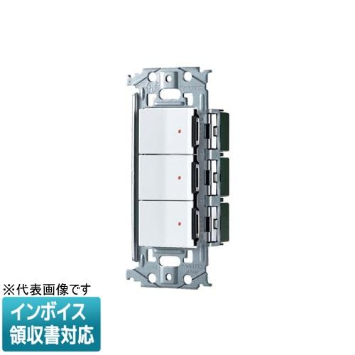 Panasonic（パナソニック） [法人限定] WNSS51777W マットホワイト SO