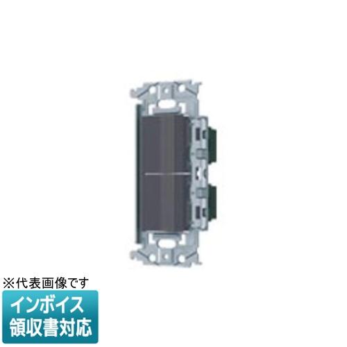 Panasonic（パナソニック） [法人限定] WNSS52494H マットグレー SO 