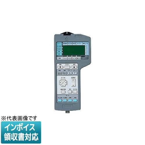 Panasonic [法人限定] WRT9600 パナソニック 小形パターン