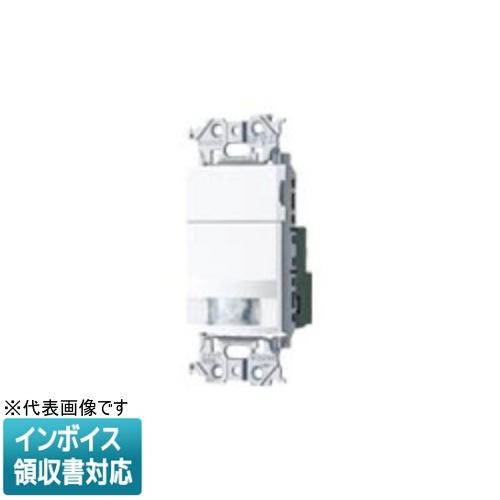 Panasonic [法人限定] WTA19119W マットホワイト パナソニック 