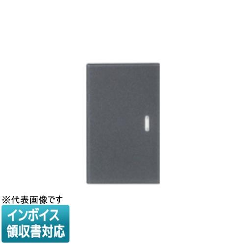 Panasonic（パナソニック） [法人限定] WTA3021H マットグレー