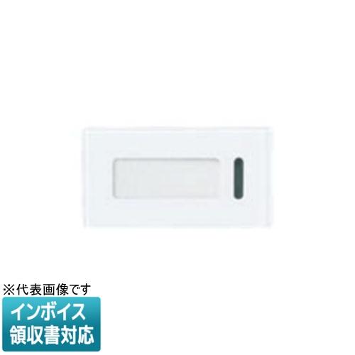 Panasonic（パナソニック） [法人限定] WTA3033W マットホワイト 