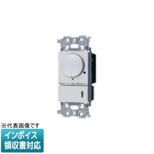 Panasonic（パナソニック） [法人限定] WTA575831CS シルバー
