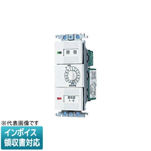 Panasonic（パナソニック） [法人限定] WTC53916W ホワイト コスモ