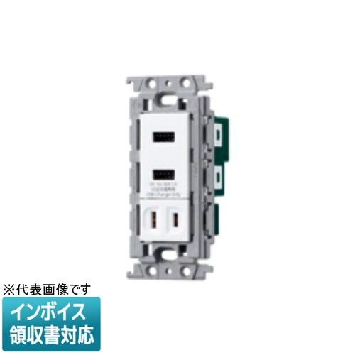 Panasonic [法人限定] WTF14764W ホワイト パナソニック コスモ  