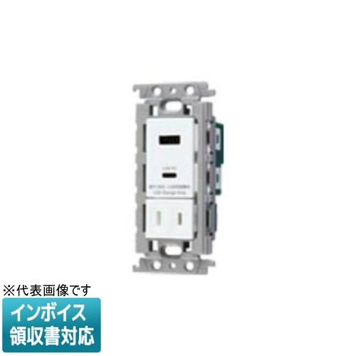 Panasonic（パナソニック） [法人限定] WTF147740W ホワイト コスモ 