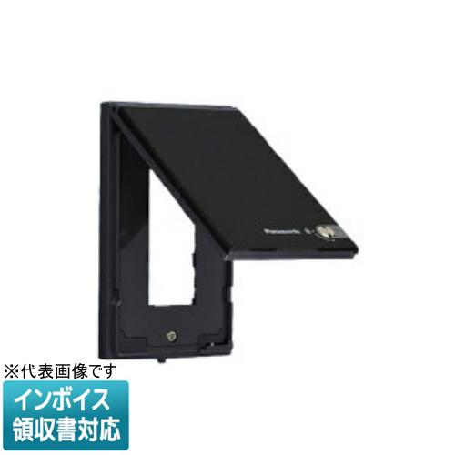 Panasonic（パナソニック） [法人限定] WTF7983B ブラック コスモ