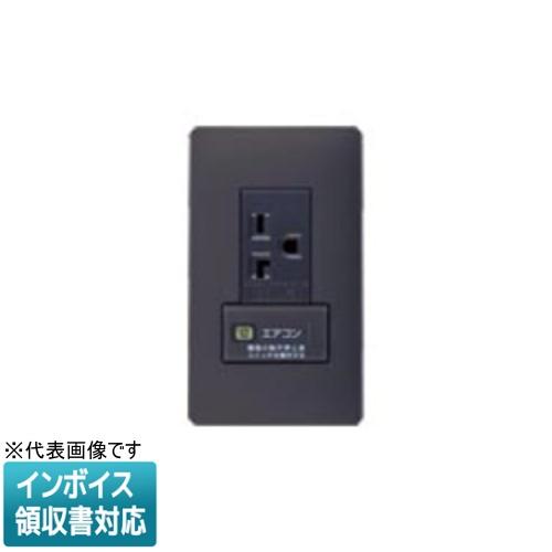 Panasonic（パナソニック） [法人限定] WTL192273HK マットグレー