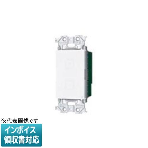 Panasonic [法人限定] WTY2422W マットホワイト パナソニック