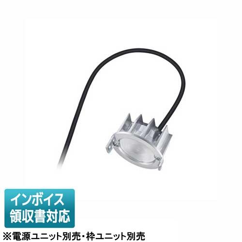 Panasonic（パナソニック） [法人限定] NTS51334 ※電源ユニット・枠