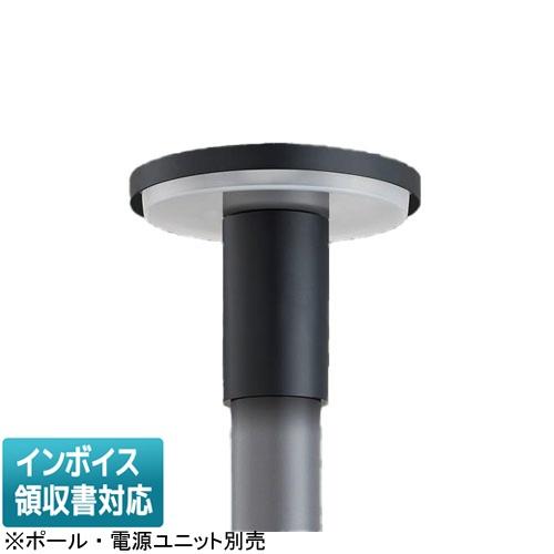 Panasonic（パナソニック） [法人限定] NNY22661K LEDモールライト