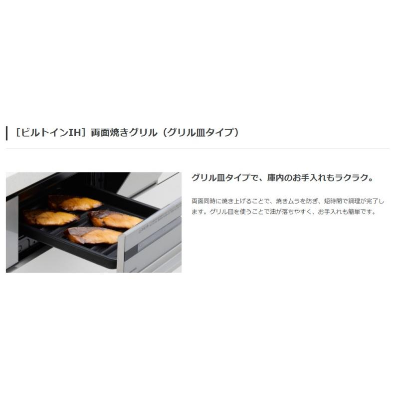 Panasonic（パナソニック） ○[法人限定][即納在庫有り] KZ-K32EST IH 