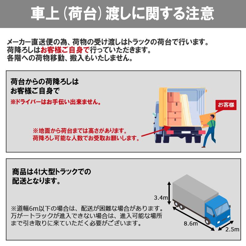 Panasonic（パナソニック） [法人限定] NP-45KD9A ビルトイン食器洗い 