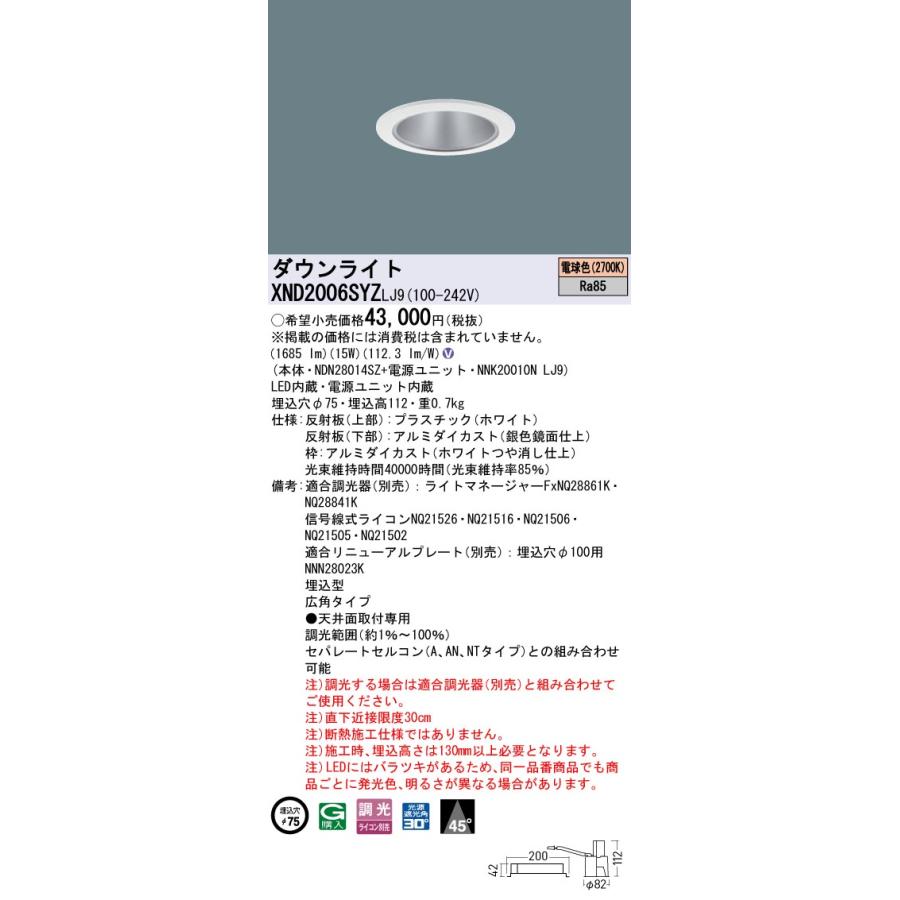 50118976_2