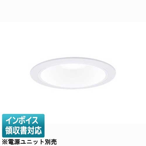 【21台フルセット】パナソニック LEDダウンライト＋電源ユニット 使用5年 Panasonic（パナソニック） [法人限定] NDN28606WK 天井埋込型 ダウン