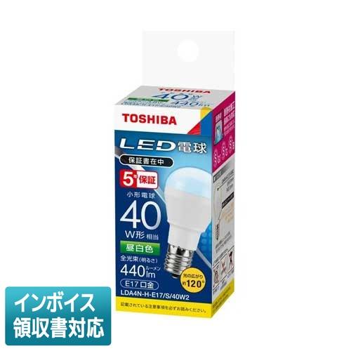 40個TOSHIBA LDA4N-H-E17/S-2P 未開封新品 ヨドバシ.com - 東芝 TOSHIBA LED電球 E17口金 昼白色 320lm 密閉器具