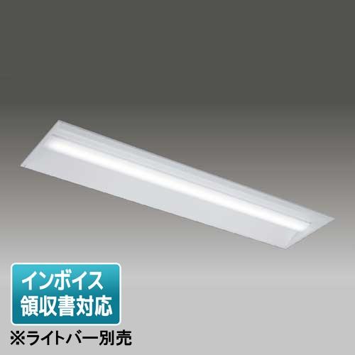 TENQOO [法人限定] LEER-43002-LS9 東芝 埋込 40形 300幅 器具単品